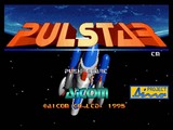 Pulstar (Neo Geo MVS (arcade))